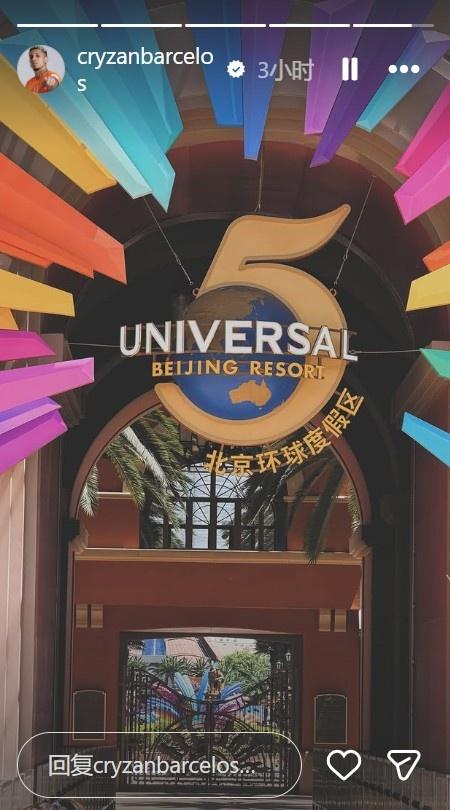 鲁媒：泰山队5名外援已归队，阿尔瓦罗6月份复出难度比较大